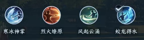 逆水寒手游3v3玩法介绍 逆水寒手游3v3玩法介绍