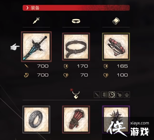 �����ջ���16��װ��ϵͳ��������