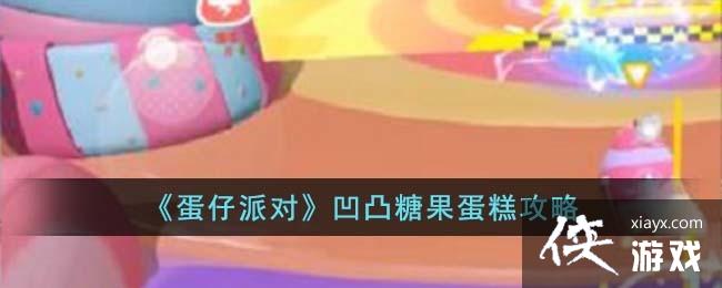 �������ɶԡ���͹�ǹ����⹥��