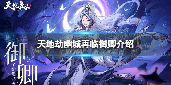 ��ؽ�������˭