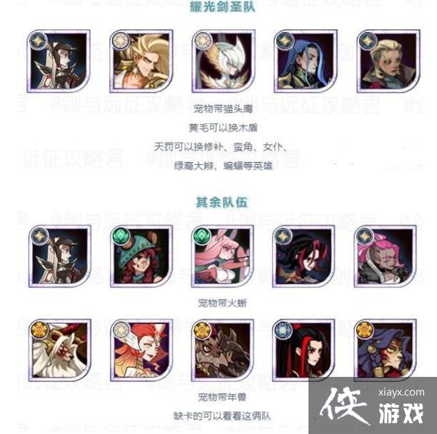 ������Զ������ѩ���������Ƽ�����