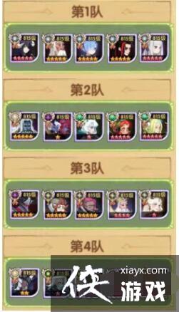 ������Զ������ѩ���������Ƽ�����