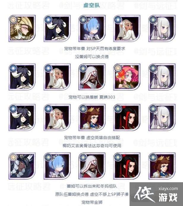 ������Զ������ѩ���������Ƽ�����