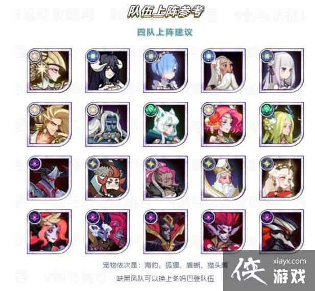 ������Զ������ѩ���������Ƽ�����