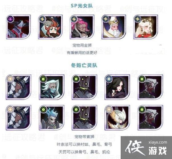 ������Զ������ѩ���������Ƽ�����