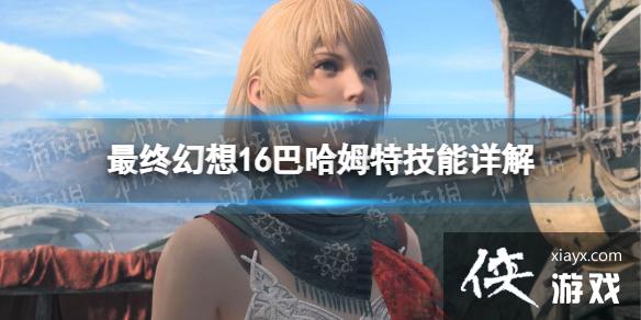 �����ջ���16���͹�ķ�ؼ�����ô���� �͹�ķ�ؼ������