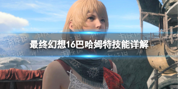 �����ջ���16���͹�ķ�ؼ�����ô���� �͹�ķ�ؼ������