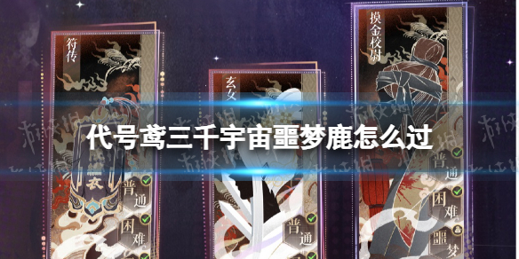 �������ǧ����ج��¹��ô��