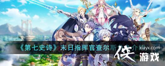 ������ʷʫ��ĩ��ָ�ӹٲ��˹��ɫ����