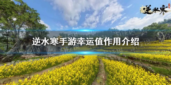 ��ˮ����������ֵ���ý���