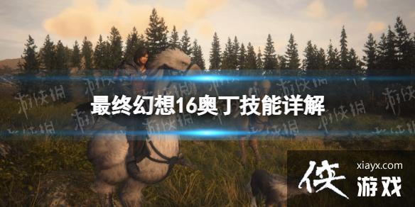 �����ջ���16���¶�������� �¶�������ô����