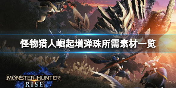 ����������������������Ҫʲô�زģ������������ز�һ��