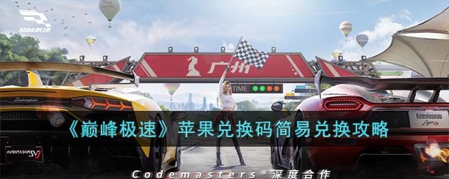 ���۷弫�١�ƻ���һ�����׶һ�����