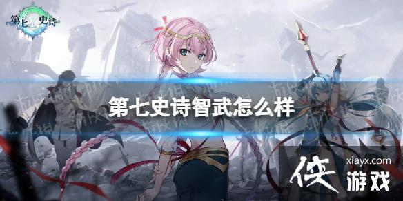 ����ʷʫ������ô��