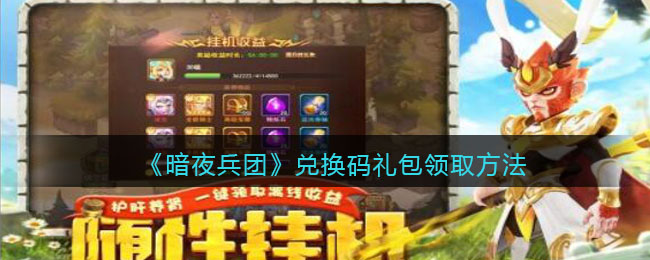 ����ҹ���š��һ��������ȡ����