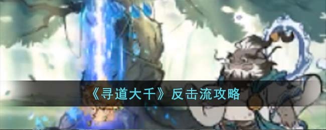 ��Ѱ����ǧ������������