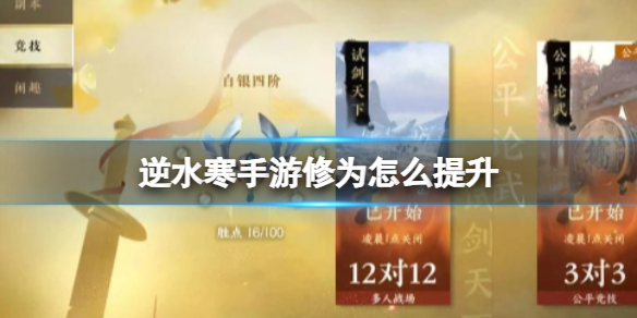 ��ˮ��������Ϊ��ô����