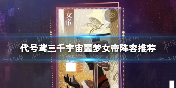 �������ǧ����ج��Ů�������Ƽ�