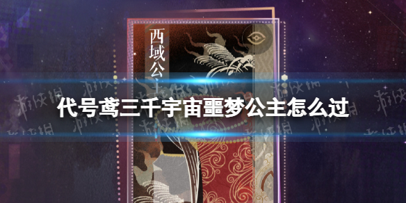 �������ǧ����ج�ι�����ô��