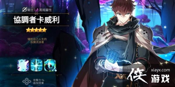 ������ʷʫ��Э���߿�������ɫ����