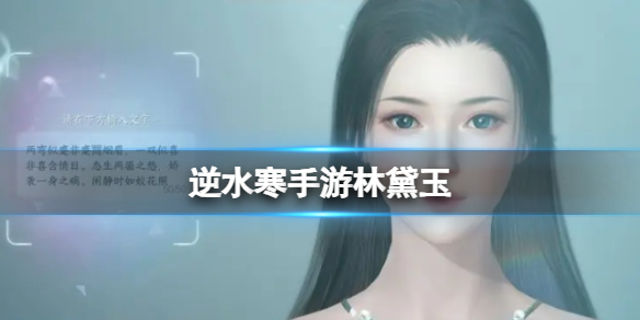 ��ˮ������������