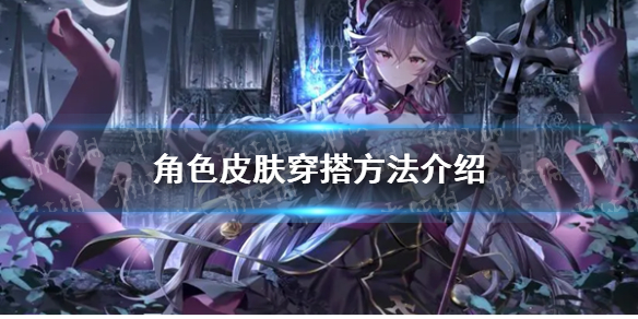 ����ʷʫ��ɫƤ�����������