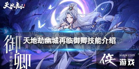 ��ؽ�������ô��