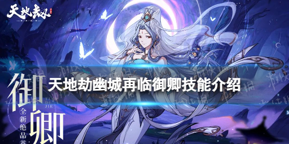 ��ؽ�������ô��