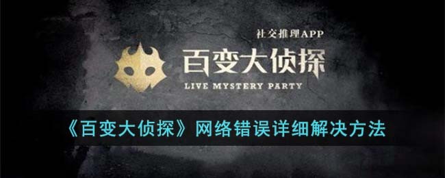 ���ٱ����̽�����������ϸ�������