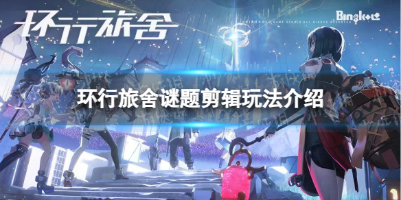 ����������������淨����