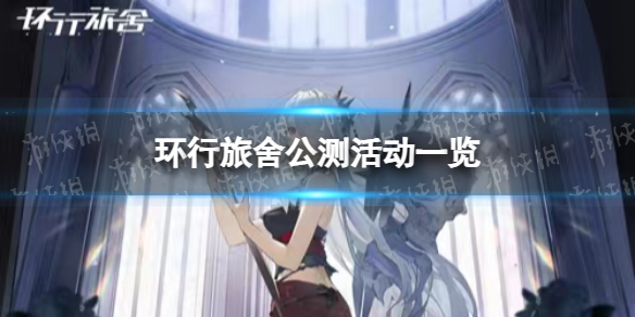 �������ṫ��һ��