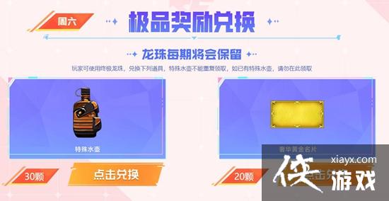 CF7������ߵ�Լ���2023���ݽ���