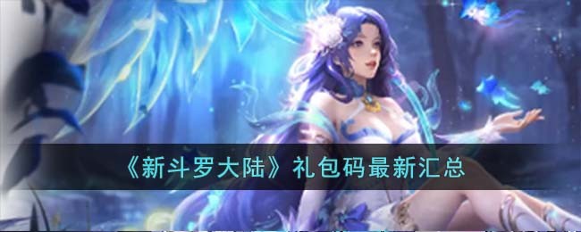 ���¶��޴�½����������»���