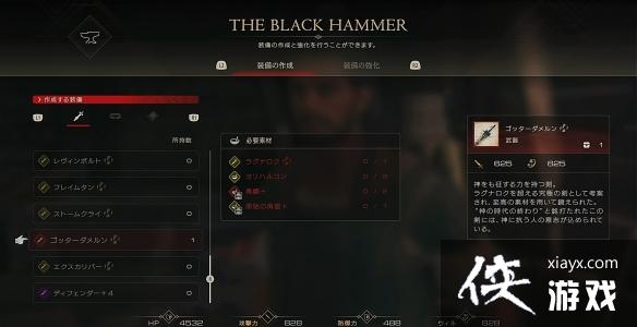 �����ջ���16����ǿ���������ȡ�̳�   ���������ô��ã�