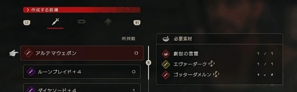 �����ջ���16����ǿ���������ȡ�̳�   ���������ô��ã�