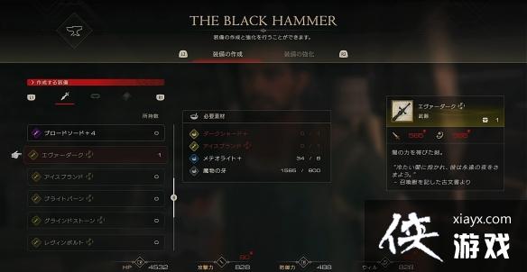 �����ջ���16����ǿ���������ȡ�̳�   ���������ô��ã�