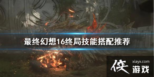 �����ջ���16���վּ��ܴ����Ƽ�     �վּ�����ô���䣿