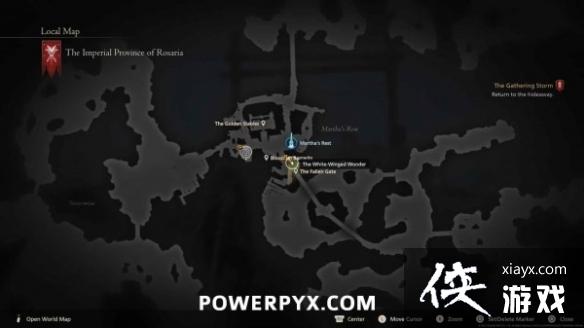 �����ջ���16��½��������̳� ��ô�������