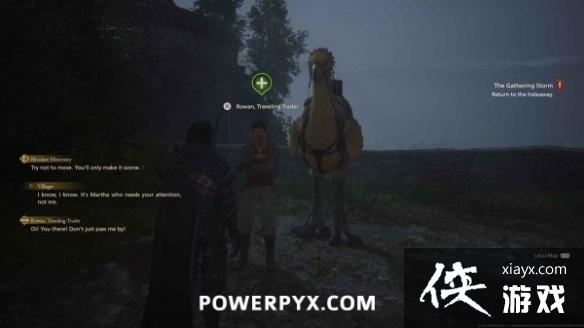 �����ջ���16��½��������̳� ��ô�������