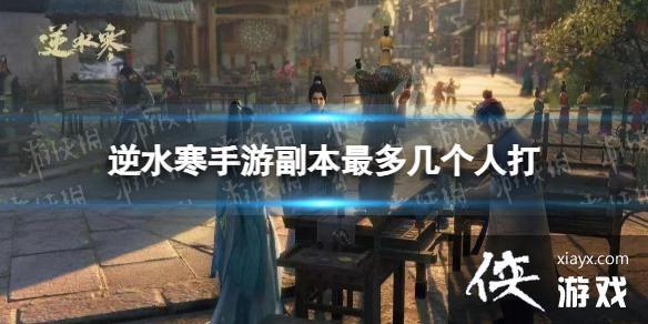 ��ˮ�����θ��������������