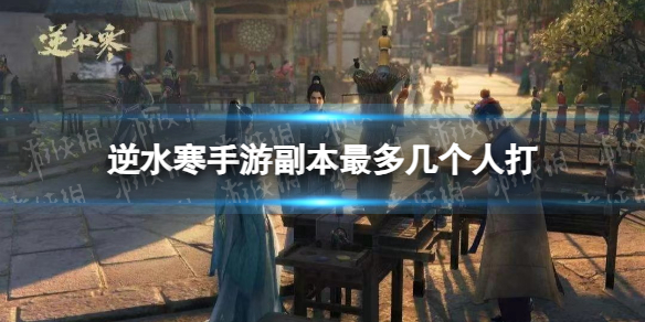 ��ˮ�����θ��������������