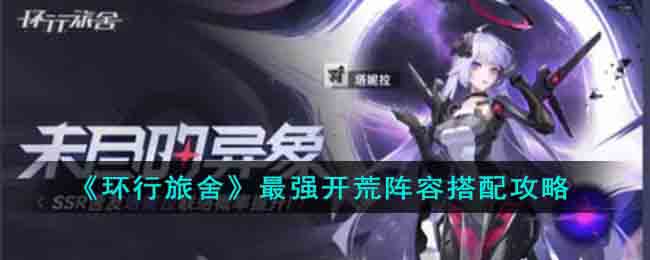 ���������ᡷ��ǿ�������ݴ��乥��