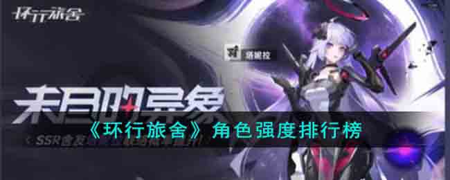 ���������ᡷ��ɫǿ�����а�