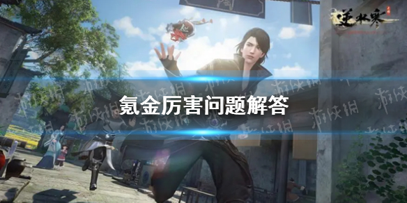 ��ˮ������봽�����������