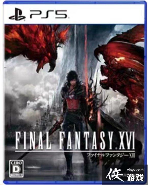 �����ջ���16���۰��̨���������