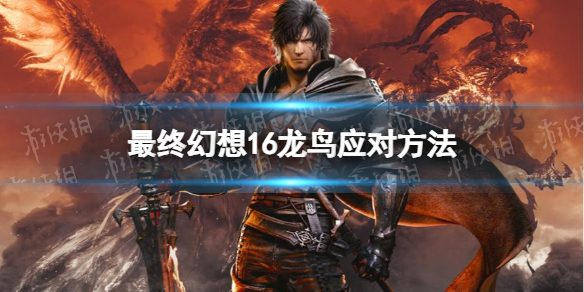 �����ջ���16��������ô�� ����Ӧ�Է���