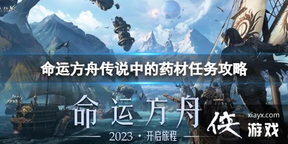 �����˷��ۡ���˵�е�ҩ��������ô��?��˵�е�ҩ��������