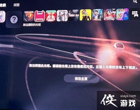 �����ջ���16�����������������취