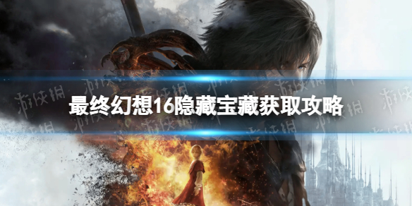 �����ջ���16�����ر������ģ� ���ر��ػ�ȡ����