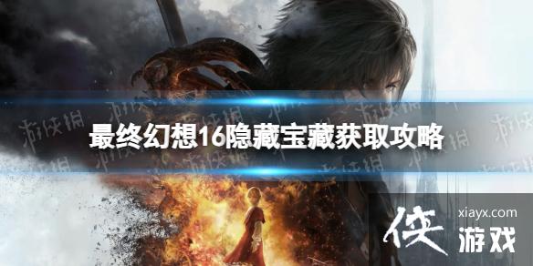 �����ջ���16�����ر������ģ� ���ر��ػ�ȡ����